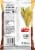 Fritos® Chili Cheese Flavored Corn Chips Snacks Perspective: back