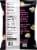 Smartfood Smart 50® Sweet & Salty Caramel Popcorn Perspective: back