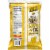 Lay's® Beer N' Brats Flavored Potato Chips Perspective: back