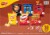 Frito Lay® Snacks Variety Mix Perspective: back