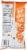Cheetos® Cheddar Pretzels Perspective: back