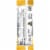 Spitz® Original Sunflower Seeds Perspective: back