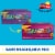 Frito Lay® Mega Size Flavor Mix Chips Variety Pack Perspective: back