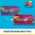 Frito Lay® Mega Size Flavor Mix Chips Variety Pack Perspective: back