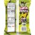 Doritos® Tangy Pickle Flavored Tortilla Chips Perspective: back