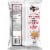 Doritos® Twisted Tortilla Chips Queso Artificial Flavored Perspective: back