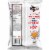 Doritos® Twisted Tortilla Chips Queso Artificial Flavored Perspective: back
