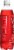 Vita Ice Naturally Flavored Sparkling Water Black Raspberry 17 fl oz Perspective: back