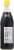 Gold Plum Chin Kiang Vinegar Perspective: back
