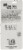 Bistro Chalk Marker Extra Fine Point Set 4/Pkg-Pastels (Assorted) Perspective: back