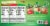 Tree Top Cinnamon Apple & Strawberry Apple Sauce Variety Pack Perspective: back