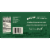 Tree Top® 100% Apple Juice Boxes Perspective: back