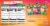 Tree Top Tropical Apple & Mixed Berry Apple Sauce Variety Pack Perspective: back