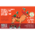 Tree Top® Favs® Feelin' Peachy! Fruit and Vitamin Pouches Perspective: back