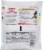 Hanover® Seasoned Lemon Balsamic Broccoli-Cauliflower Perspective: back