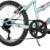 Huffy® Granite Sea Crystal Girls Bike Perspective: back
