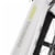 Huffy Granite 26” Women’s Mountain Bike, White Perspective: back