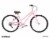 Huffy® Sienna Ladies Bike Perspective: back