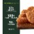 MorningStar Farms® BBQ Vegan Chicken Nuggets Perspective: back