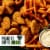 MorningStar Farms Incogmeato Original Meatless Chicken Nuggets Perspective: back