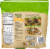 MorningStar Farms Veggie Sausage Patties Perspective: back