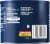 Planters® Salted Mixed Nuts Perspective: back