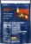 Planters® Peanut Butter Chocolate Trail Mix Perspective: back