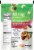 Planters NUTrition Omega-3 Mix Perspective: back