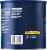 Planters® Salted Mixed Nuts Perspective: back
