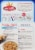 Mueller’s®  Ziti Perspective: back