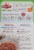 Mueller's® Hidden Veggie Small Penne Perspective: back