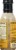 Ashman Lemon Dill House Seafood Marinade and Sauce Perspective: back