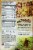 Idahoan Au Gratin Potatoes Perspective: back