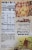 Idahoan Homestyle Cheesy Hash Browns Casserole Perspective: back