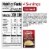 Idahoan Scalloped Homestyle Casserole Perspective: back