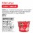 Idahoan® Buttery Homestyle® Mashed Potatoes Cups Perspective: back