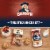 Quaker® Old Fashioned Oats Perspective: back