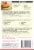 Quaker® Corn Tortilla Mix Masa Harina de Maiz Perspective: back