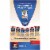 Quaker® Original Instant Grits Breakfast Perspective: back
