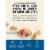 Quaker® Brown Sugar Oatmeal Squares Cereal Perspective: back