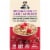 Quaker® Gluten Free Original Instant Oatmeal Perspective: back