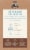 Quaker® Brown Sugar Cinnamon Steel Cut Instant Oatmeal Perspective: back