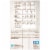 Quaker Best Bowl Instant Oatmeal Variety Pack Perspective: back