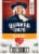 Quaker® Old Fashioned Oats Perspective: back