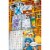 Cap'N Crunch Peanut Butter Crunch Sweetened Corn & Oat Cereal Perspective: back