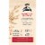 Quaker® Original Instant Oatmeal Perspective: back