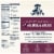 Quaker Raisin Date & Walnut Instant Oatmeal Packets Perspective: back