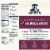 Quaker Raisin Date & Walnut Instant Oatmeal Packets Perspective: back