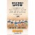 Quaker® Butter 2 Minute Instant Grits Perspective: back