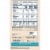 Quaker Lower Sugar Instant Oatmeal Variety Pack Perspective: back